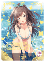 NS-05-M02-13 Minami Nitta | The Idolm@ster